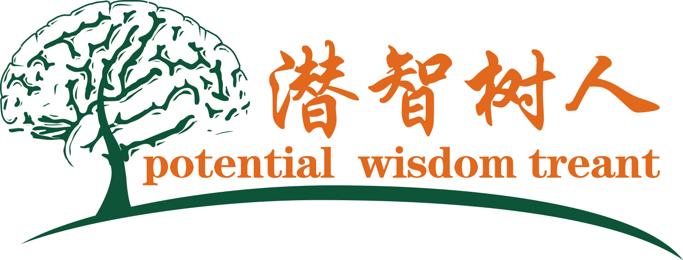 av1235687北京潜智树人教育咨询有限公司